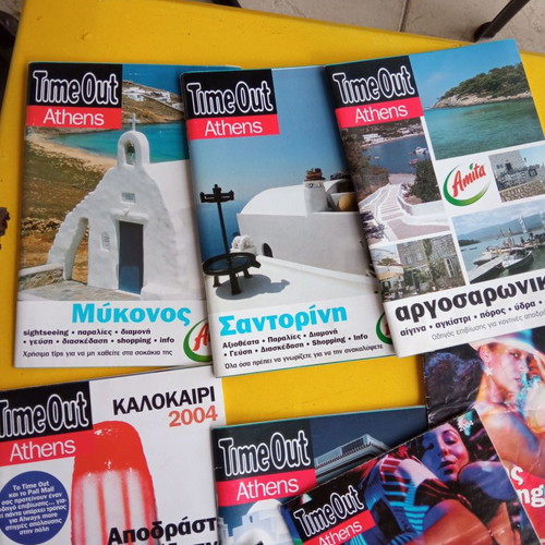 TimeOut Athens new, pack of 9 magazines