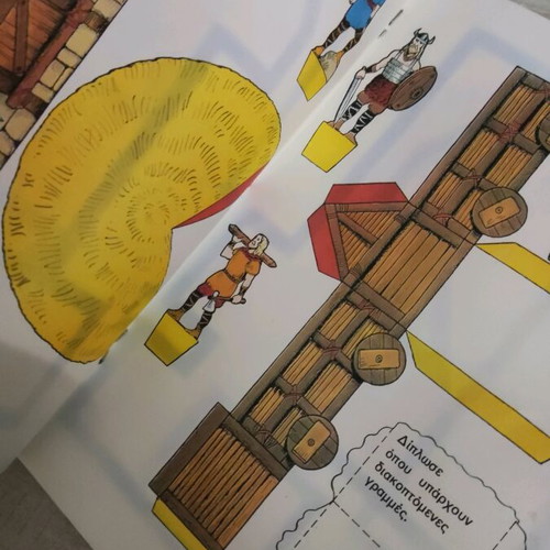 Agori 379 comic like new with papercraft, iron-ons and poster