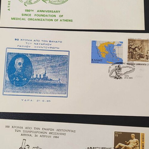 Commemorative stamp envelopes new, pack of 30 pieces