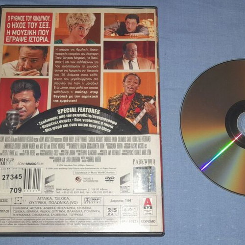 Cadillac Rock DVD used, social movie with subtitles