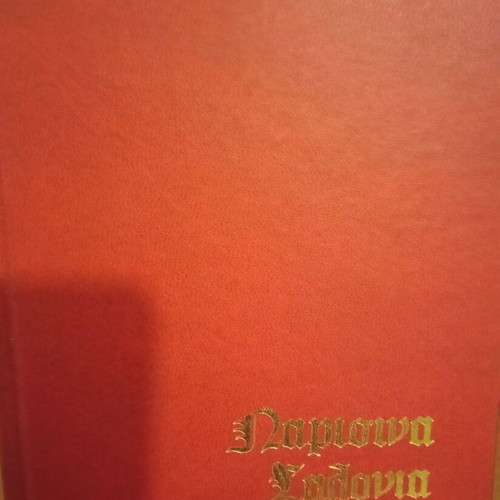 World Literature used, 10 volumes, Fontana editions