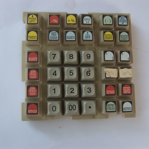 Cash register parts used