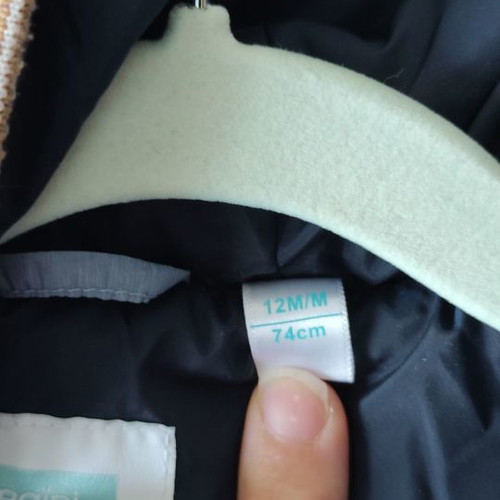 Children's jacket size 1 for 2 years old