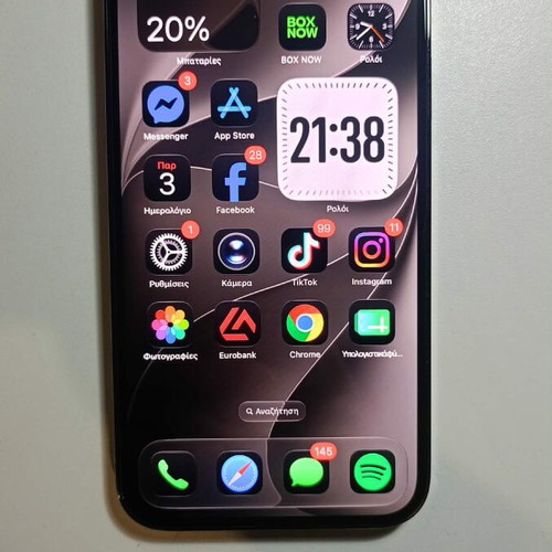 iPhone 13 Pro Max like new, 128GB, black, Apple iOS