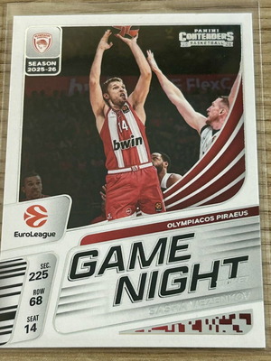 Κάρτα Sasha Vezenkov Ολυμπιακός Panini Euroleague 2025-26 Game Nights σαν καινούργιο