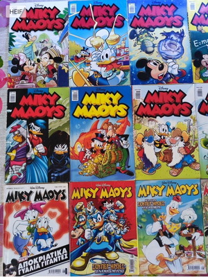 Disney Mickey Mouse comic collection, 65 issues (1997-2024)