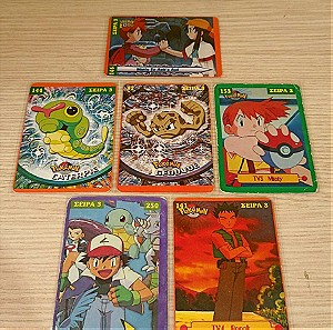 Κάρτες Pokémon