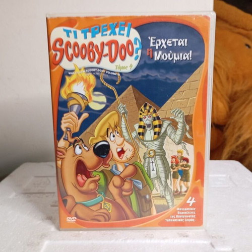 Scooby-Doo DVD What’s Happening? The Mummy Comes dubbed like new
