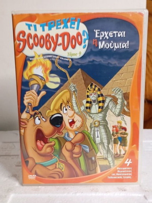 Scooby-Doo DVD What’s Happening? The Mummy Comes dubbed like new