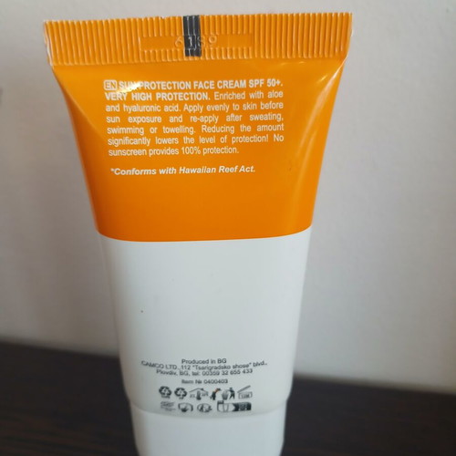 Solene Face Sunscreen Cream SPF 50 new, 50 ml