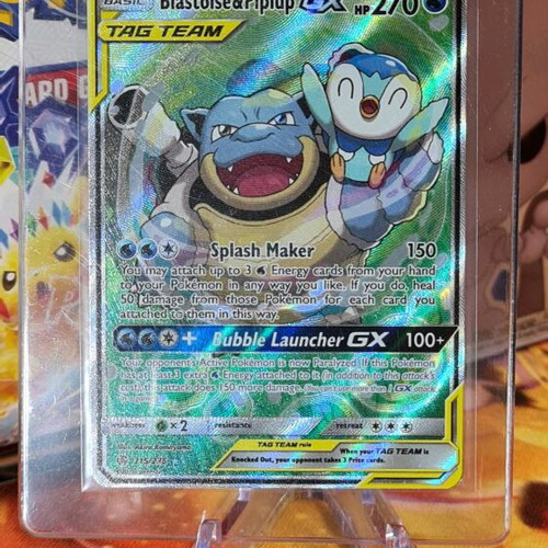 Blastoise & Piplup GX 2019 like new Sun -  400,00 - Vendora.cy