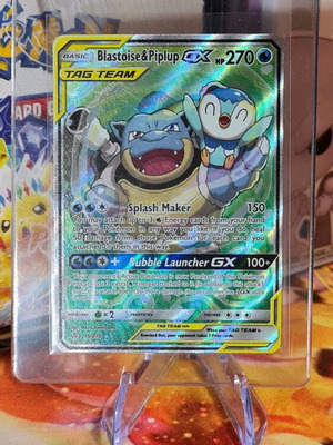 Blastoise & Piplup GX 2019 като нов Sun & Moon Cosmic Eclipse Holo