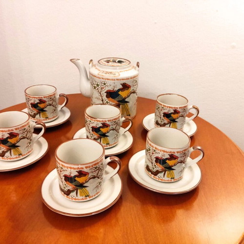 Japanese Tea or Coffee Set like new