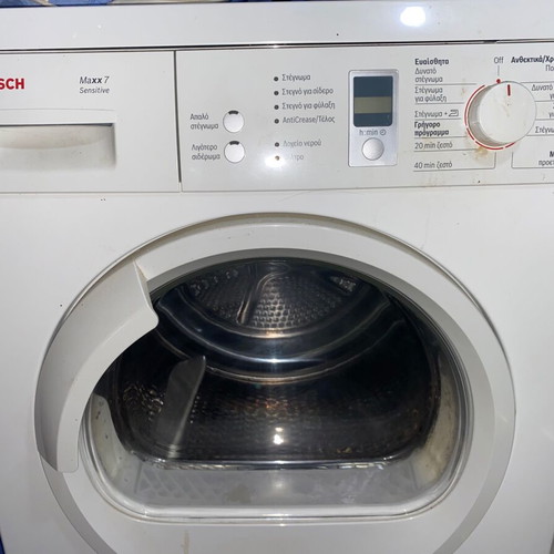 Bosch dryer 8kg like new in excellent condition