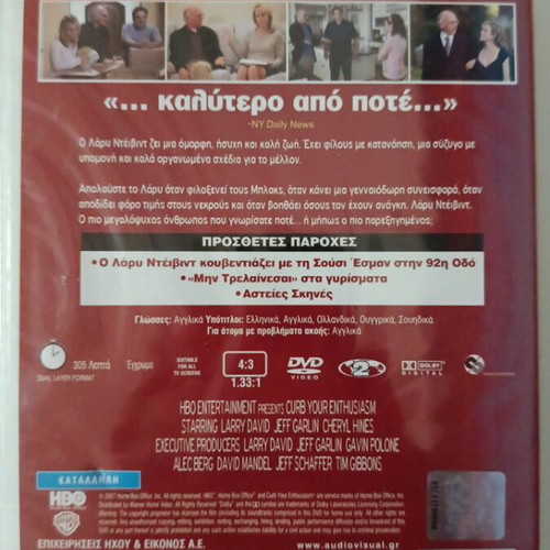 Curbyourenthusiasm Season 6 DVD used with subtitles