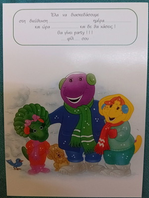 Vintage Barney & Friends party invitations pack of 20