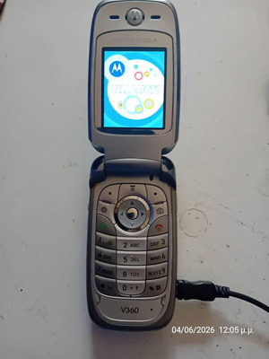 Motorola V360 μεταχειρισμένο κινητό τηλέφωνο για ανταλλακτικά