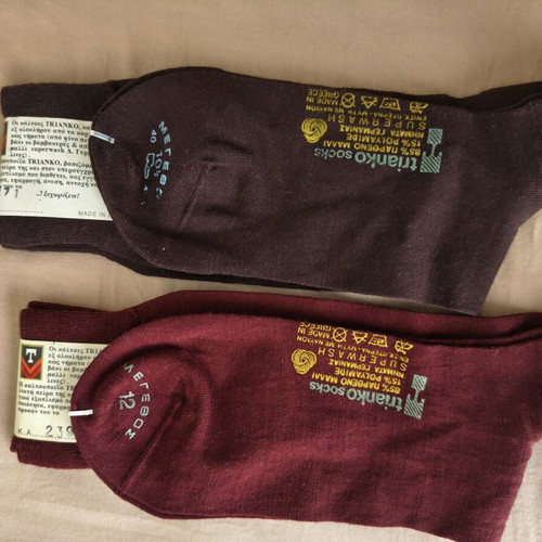 Trianko Luxury men's socks set of 6, new, wool and cotton