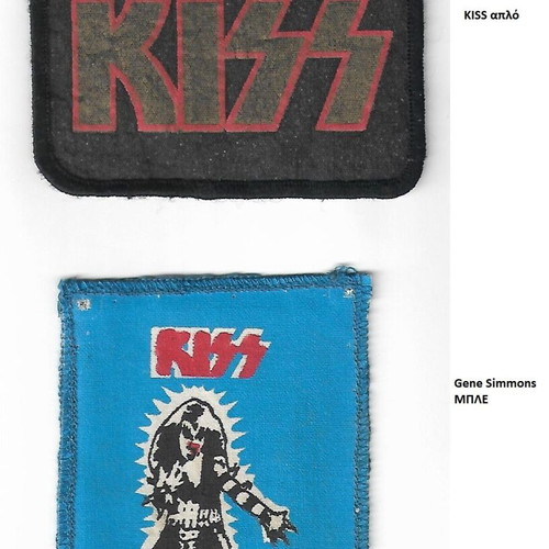 KISS woven patches used, name & Gene Simmons, 1980s, pack of 2