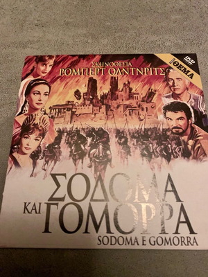 Sodoma and Gomorra DVD like new