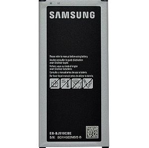 Μπαταρία Samsung EB-BJ510CBE 3100mAh J510F Galaxy J5 (2016) Li-Ion bulk