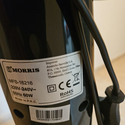 Morris extendable floor fan like new with remote control