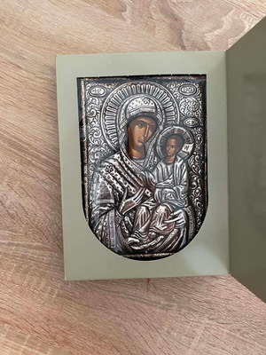 Silver Icon Panagia Odigitria 950 Silver 16.5 x 22.5 cm