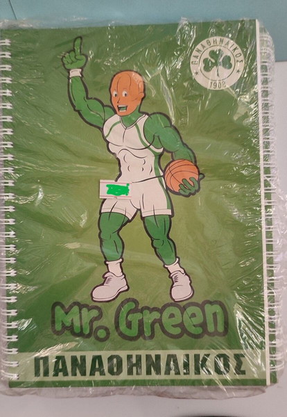 8x Τετράδια Σπιραλ 3 Θεμάτων Mr. Green Παναθηναϊκός