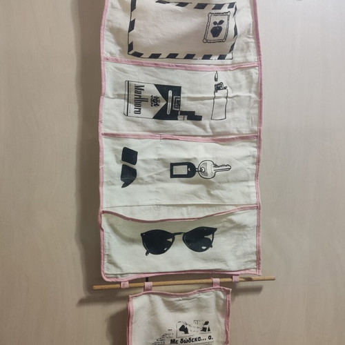 Vintage 80's Hanging Fabric Storage Organizer like new