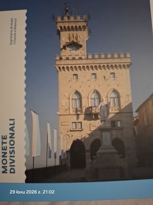 San Marino Euro Coin Set 2026 New