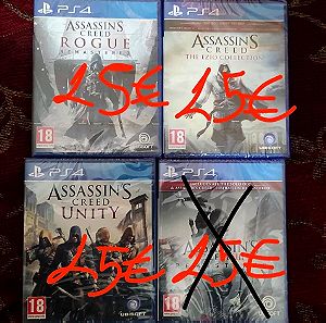 Assassin's Creed games
