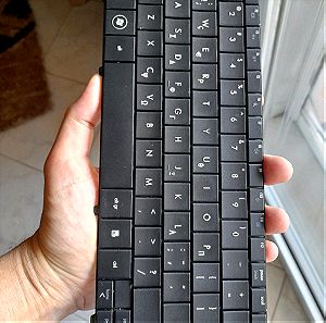 Hp Mini 110 keyboard πληκτρολόγιο