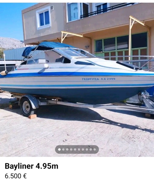 ΤΑΧΎΠΛΟΟ 4.95 μέτρα ΣΚΑΦΟΣ