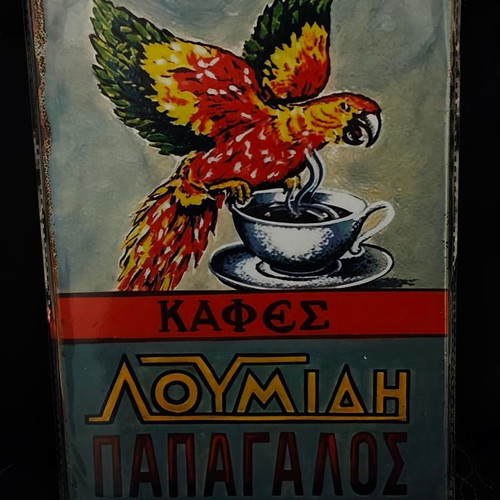 Vintage metal sign Coffee Loumidis Papagalos like new