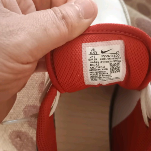 Nike Full Force Low kids athletic shoes used, red
