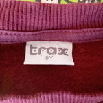 Trax pullover like new for 8 years old