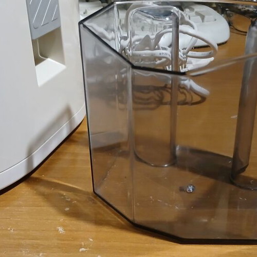 Altepa juicer T-323 150w like new