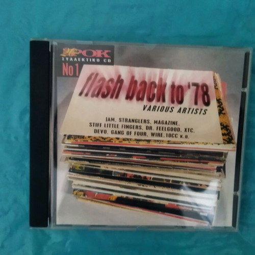 CD Pop&Rok Σαν καινούργιο, No. 1 Flash Back to '78 και New Wave Classics