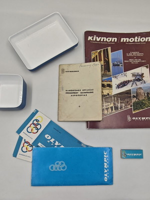 Olympic Airways Collectibles used, memorabilia set