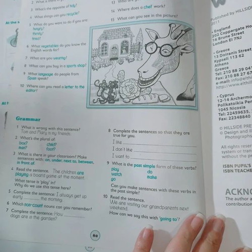 Skate Away 1 Workbook Student's Book new, English