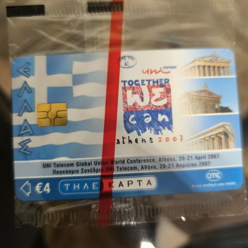 OTE UNI Athens 2007 collectible phone card, limited 10,000 pcs