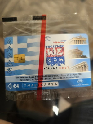 OTE UNI Athens 2007 collectible phone card, limited 10,000 pcs