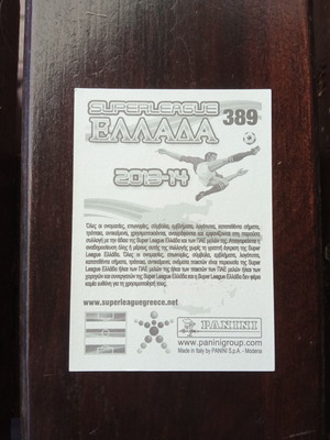 Panini Superleague 2013-2014 αυτοκόλλητο Νο389 Παναγιώτης Τριάδης μεταχειρισμένο