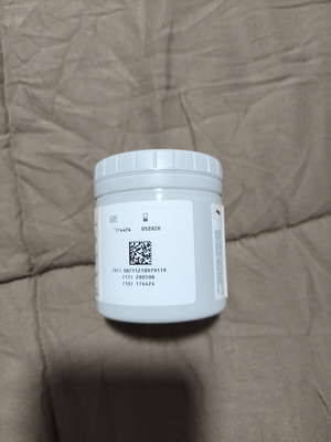 Sudocrem 125gr new, sealed