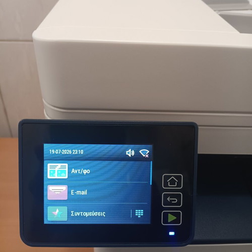 Xerox B235 laser multifunction printer USB network Wi-Fi duplex
