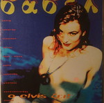 Babel comic magazine issue 163