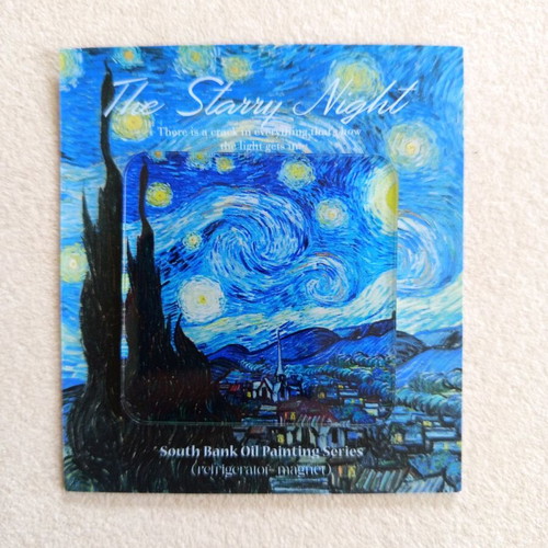 The Starry Night Van Gogh magnet new, refrigerator 6x6cm