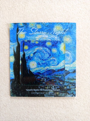 The Starry Night Van Gogh magnet new, refrigerator 6x6cm