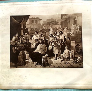 1880 Γκραβούρα (χαλκογραφία) του πρώτου Αυτοκράτορα της Ρώμης Οκταβιανού Αυγουστού διαστάσεις 43x32 cm