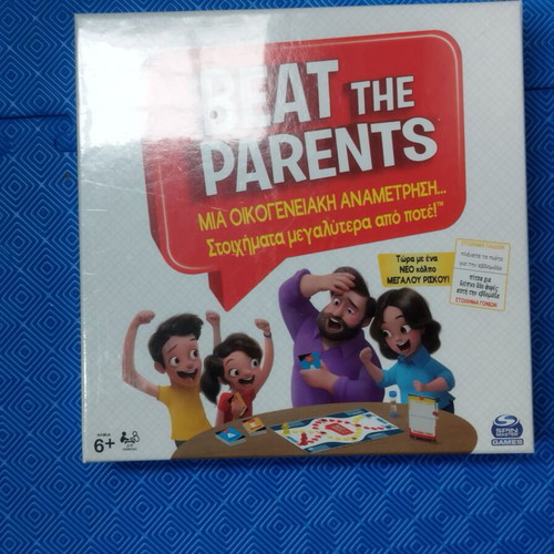 Beat The Parents board game new, sealed